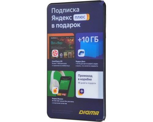 Планшет DIGMA Optima 7 A101 TT7223PG 3G (черный)