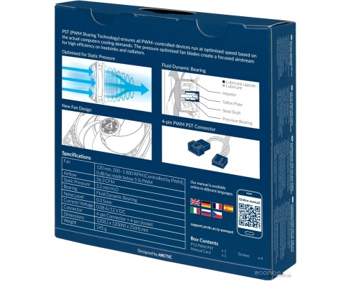 Вентилятор для корпуса Arctic P12 PWM PST ACFAN00132A (белый/прозрачный)