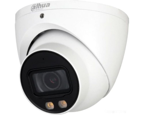 Камера CCTV Dahua DH-HAC-HDW2249TP-A-LED-0360B