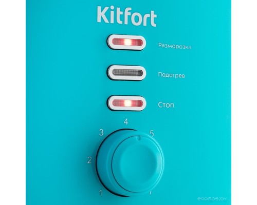 Тостер Kitfort KT-2050-3