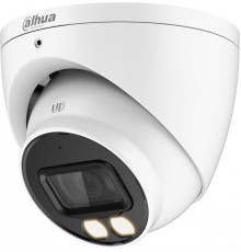 Камера CCTV Dahua DH-HAC-HDW1239TP-LED-0360B-S2