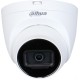 Камера CCTV Dahua DH-HAC-HDW1231TQP-A-0280B