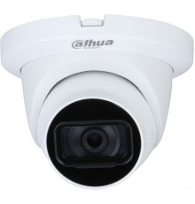 Камера CCTV Dahua DH-HAC-HDW1231TLMQP-A-0280B