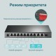 Коммутатор TP-Link TL-SG1210MP