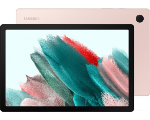 Планшет Samsung Galaxy Tab A8 LTE SM-X205 128GB (розовый)