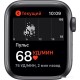 Умные часы Apple Watch SE 40 мм (алюминий серый космос/темная ночь)