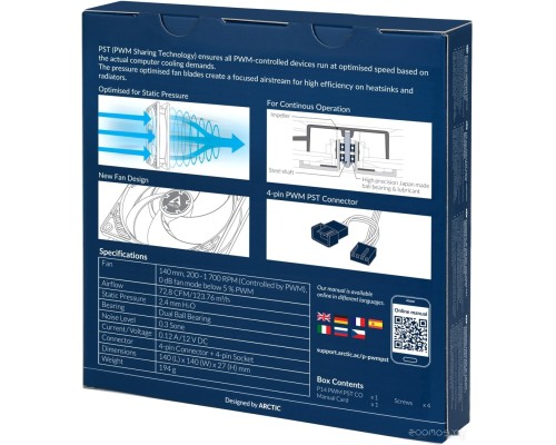 Вентилятор для корпуса Arctic P14 PWM PST CO ACFAN00126A