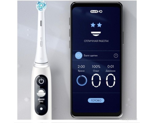 Электрическая зубная щетка Oral-B iO 7 (белый)