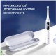 Электрическая зубная щетка Oral-B iO 7 (белый)