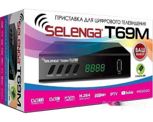Приемник цифрового ТВ Selenga T 69M