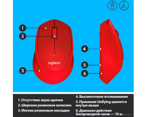 Мышь Logitech M330 Silent Plus (красный)