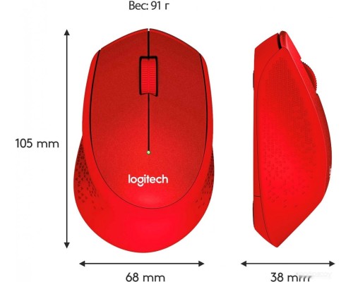 Мышь Logitech M330 Silent Plus (красный)