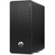 Компьютер HP 290 G4 MT 123N7EA