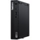 Компьютер Lenovo ThinkCentre M60e 11LV0020RU