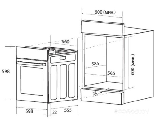 Духовой шкаф ZUGEL ZOE601X