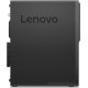 Компьютер Lenovo ThinkCentre M720s SFF 10STS3W700