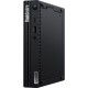 Компьютер Lenovo ThinkCentre M75q Gen 2 11JJ003BRU