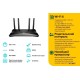 Беспроводной маршрутизатор TP-Link Archer AX23