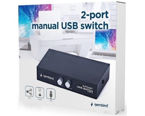 Разветвитель Cablexpert DSU-21