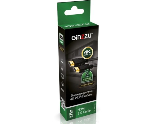 Кабель Ginzzu HDMI - HDMI GC-841HSG (0.75 м, черный)