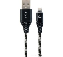 Кабель Cablexpert CC-USB2B-AMCM-1M-BW