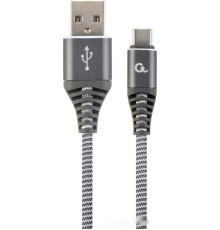 Кабель Cablexpert CC-USB2B-AMCM-1M-WB2