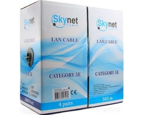 Кабель Skynet Cable CSP-UTP-4-CU-OUT