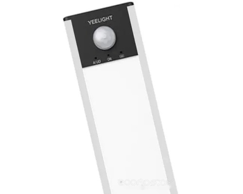 Ночник Yeelight Wireless Rechargeable Motion Sensor Light L20 YLYD002 (серый)