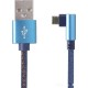 Кабель Cablexpert CC-USB2J-AMmBML-1M-BL