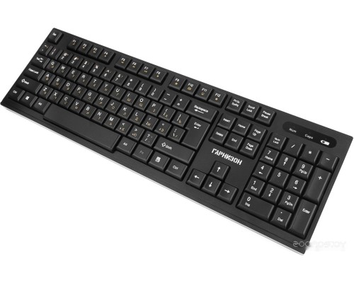Клавиатура + мышь Гарнизон GKS-110