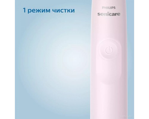 Электрическая зубная щетка Philips 3100 series HX3673/11