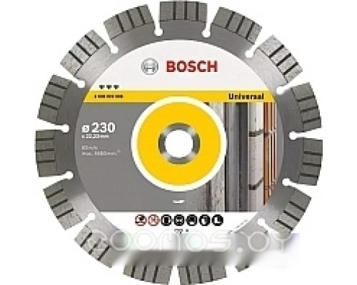 Отрезной диск алмазный Bosch 2.608.602.665