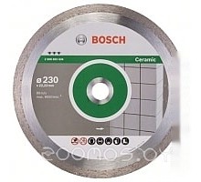 Отрезной диск алмазный Bosch 2.608.602.634