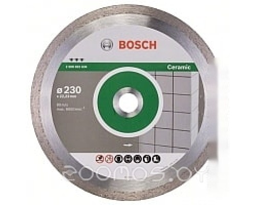 Отрезной диск алмазный Bosch 2.608.602.634