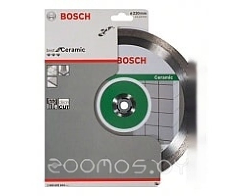 Отрезной диск алмазный Bosch 2.608.602.634