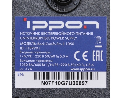 Источник бесперебойного питания IPPON Back Comfo Pro II 650