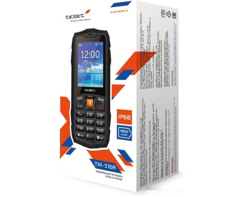 Мобильный телефон TeXet TM-516R (черный)