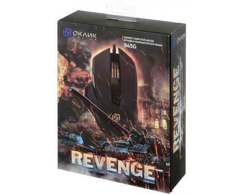 Игровая мышь Oklick 945G Revenge