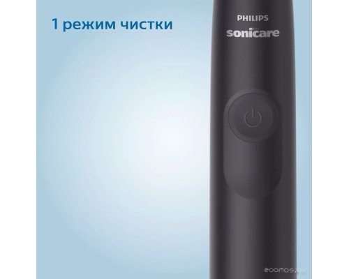 Электрическая зубная щетка Philips Sonicare 3100 series HX3671/14