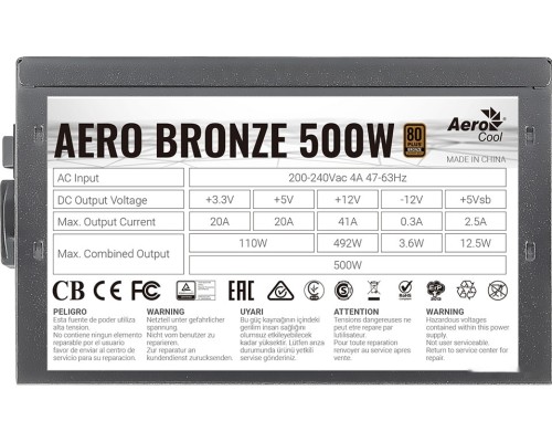 Блок питания Aerocool Aero Bronze 500W