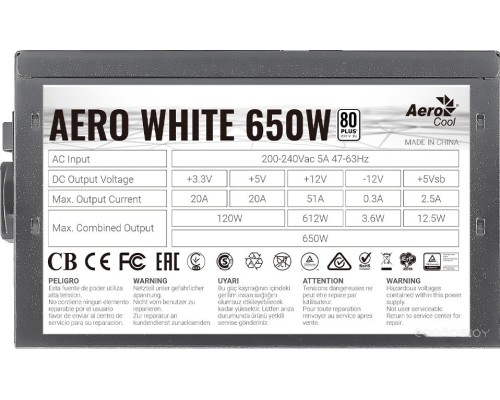 Блок питания Aerocool Aero White 650W