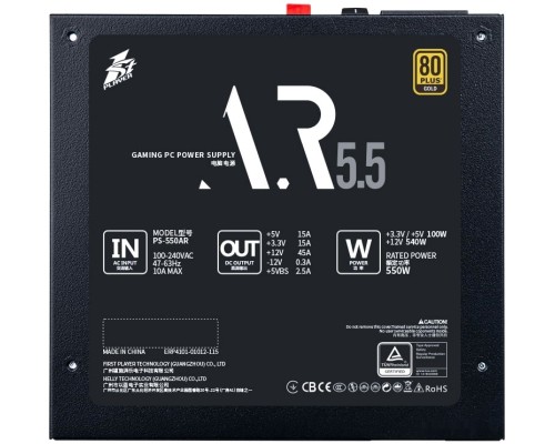 Блок питания 1stPlayer AR 550W PS-550AR