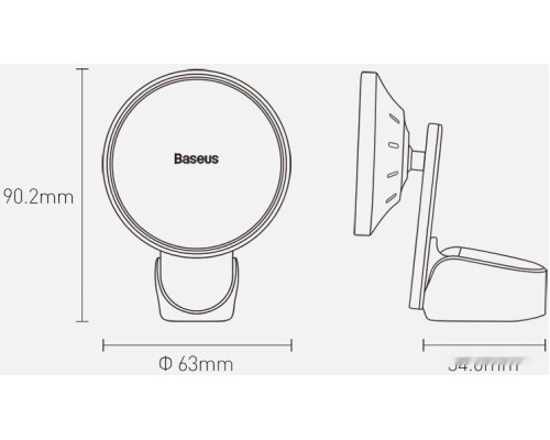 Держатель для смартфона Baseus WXJN-01