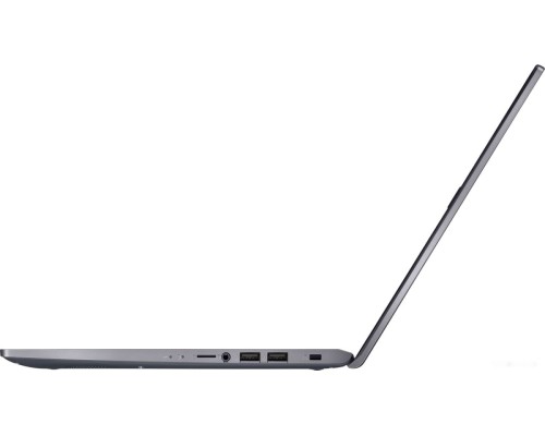 Ноутбук Asus ExpertBook Y1511CDA-BQ1239