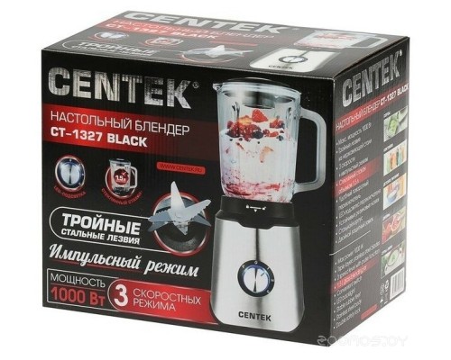 Блендер CENTEK CT-1327 (черный)