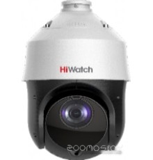 IP-камера HiWatch DS-I225(С)