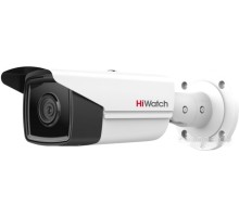 IP-камера HiWatch IPC-B542-G2/4I (2.8 мм)