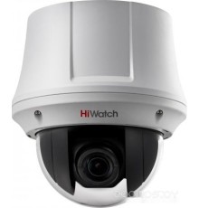 Камера CCTV HiWatch DS-T245(B)