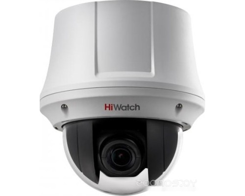 Камера CCTV HiWatch DS-T245(B)