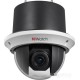 Камера CCTV HiWatch DS-T245(B)